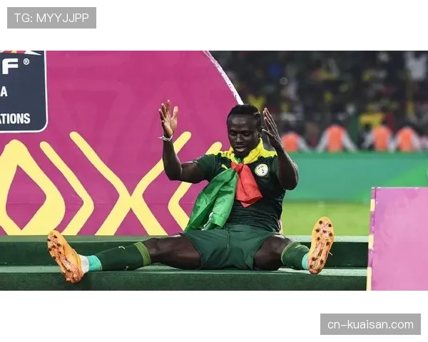 塞内加尔马内领军 非洲冠军连续三届晋级正赛