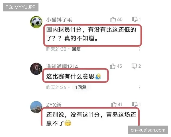 外援政策调整促本土球员承担更多 第四节得分占比预计提升 外援政策调整促本土球员承担更多 第四节得分占比预计提升