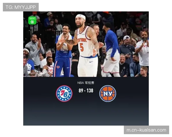 尼克斯引进阿尔瓦拉多补强后场 防守硬度提升巩固东部前三位置